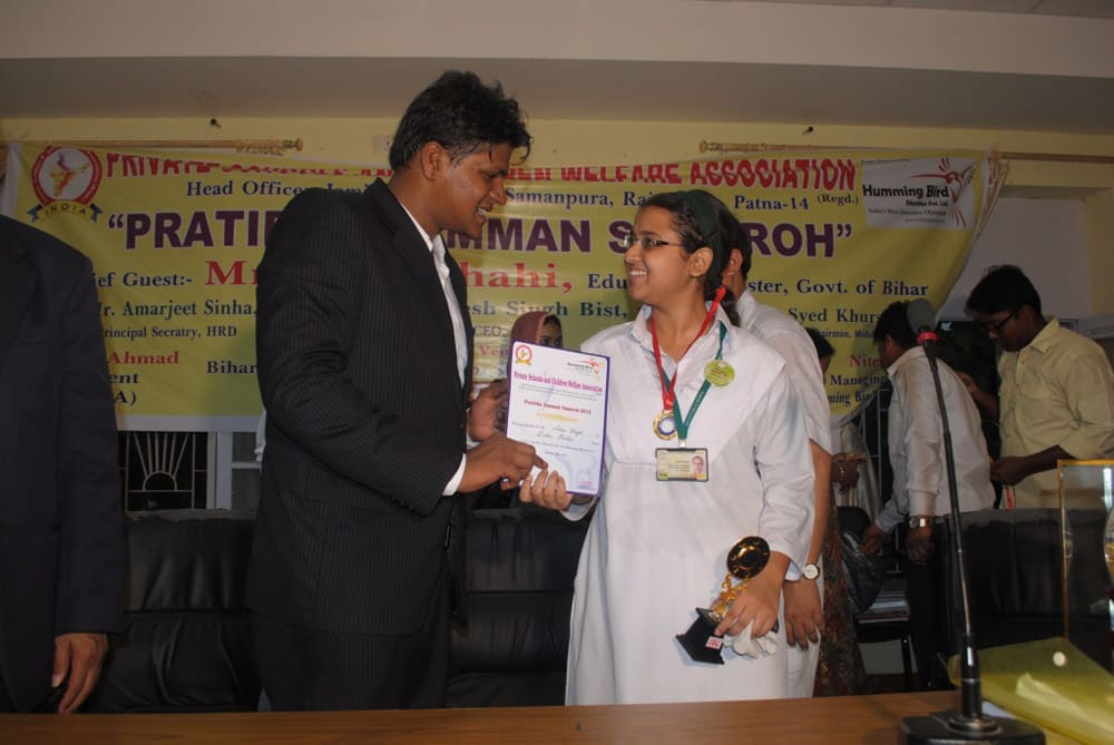 Prize Distribution – Humming Bird Education
