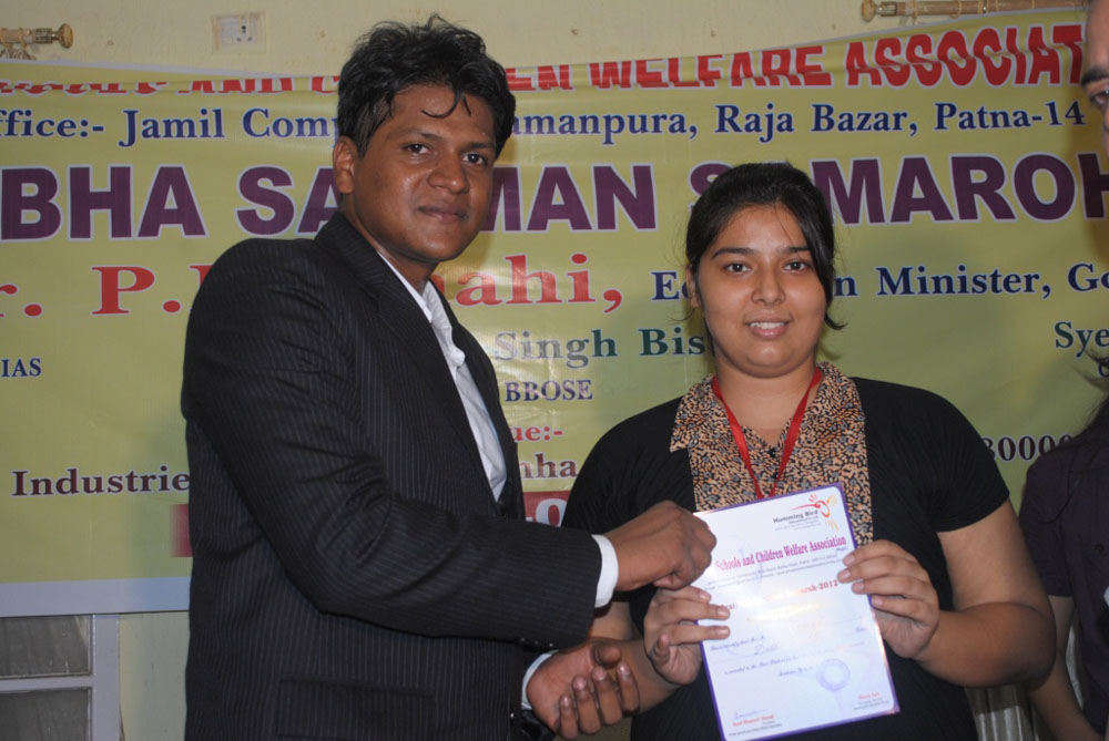 Prize Distribution – Humming Bird Education