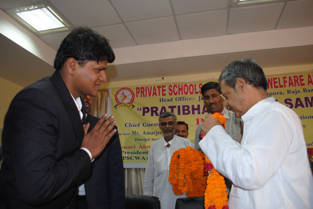 Prize Distribution – Humming Bird Education